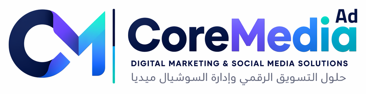 Core Media Ad Logo